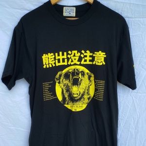 Vintage Japanese T